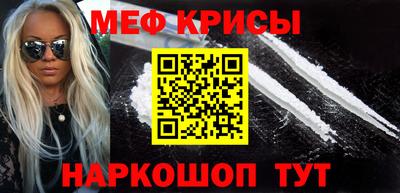 амф Новозыбков