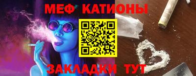 apvp Новокубанск