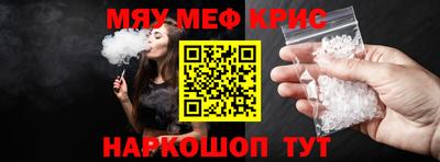 apvp Новокубанск