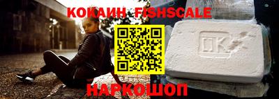 apvp Новокубанск