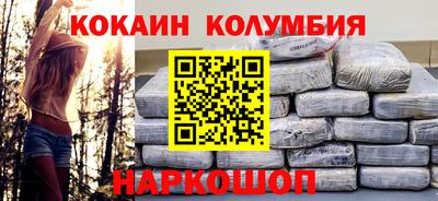 apvp Новокубанск