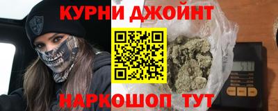 apvp Новокубанск