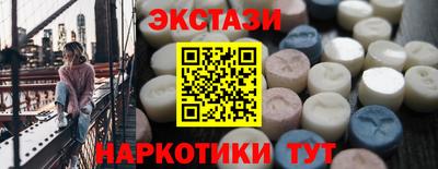 амф Новозыбков