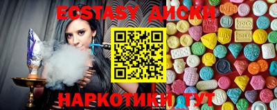 СК Новодвинск