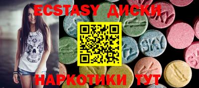 СК Новодвинск