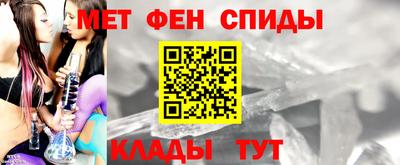 apvp Новокубанск