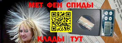 apvp Новокубанск