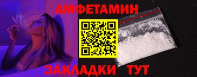 СК Новодвинск