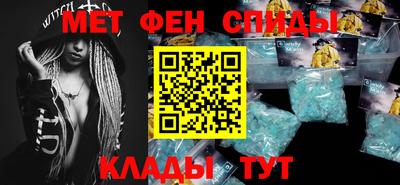 apvp Новокубанск