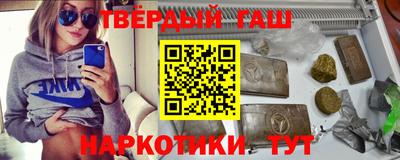 амф Новозыбков
