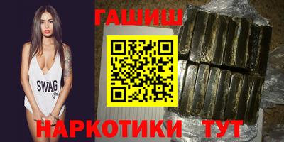 СК Новодвинск