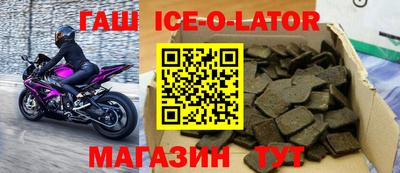 амф Новозыбков