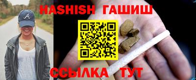 СК Новодвинск