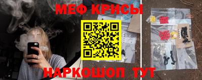 apvp Новокубанск