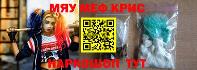 apvp Новокубанск