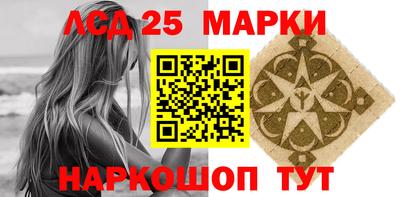 амф Новозыбков